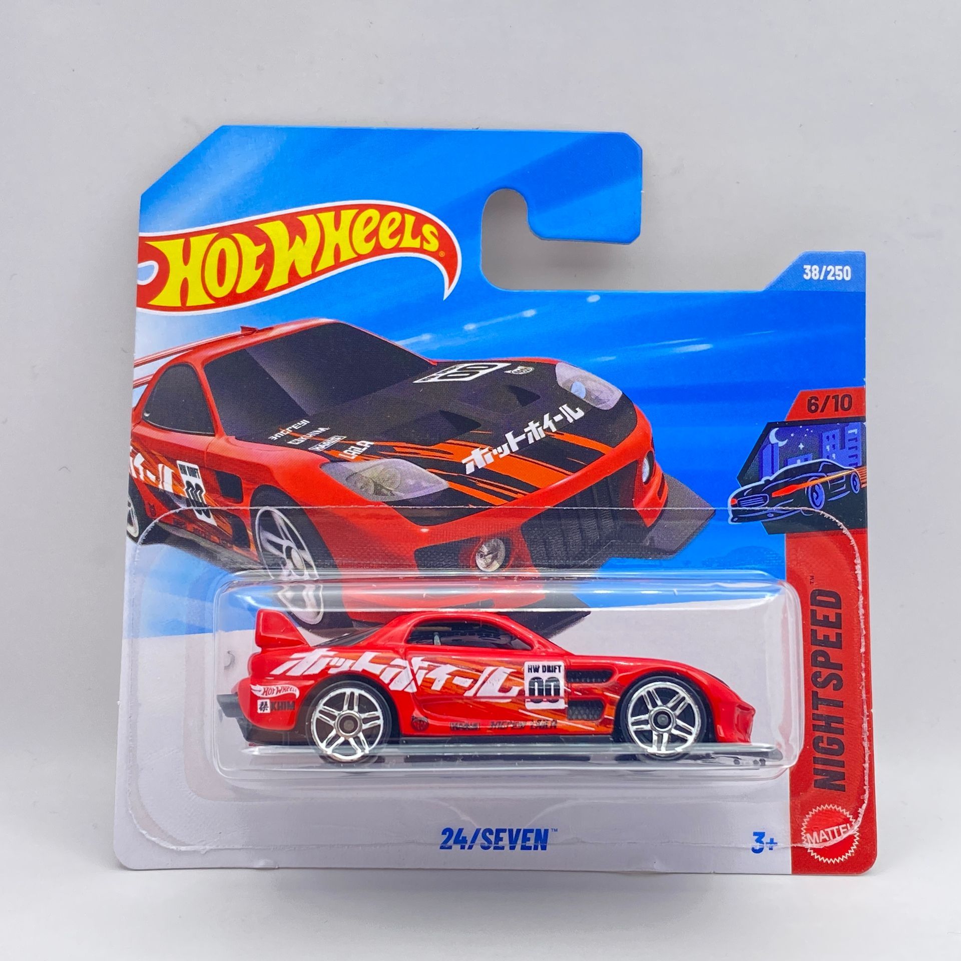 Hot Wheels 24/Seven (C26)