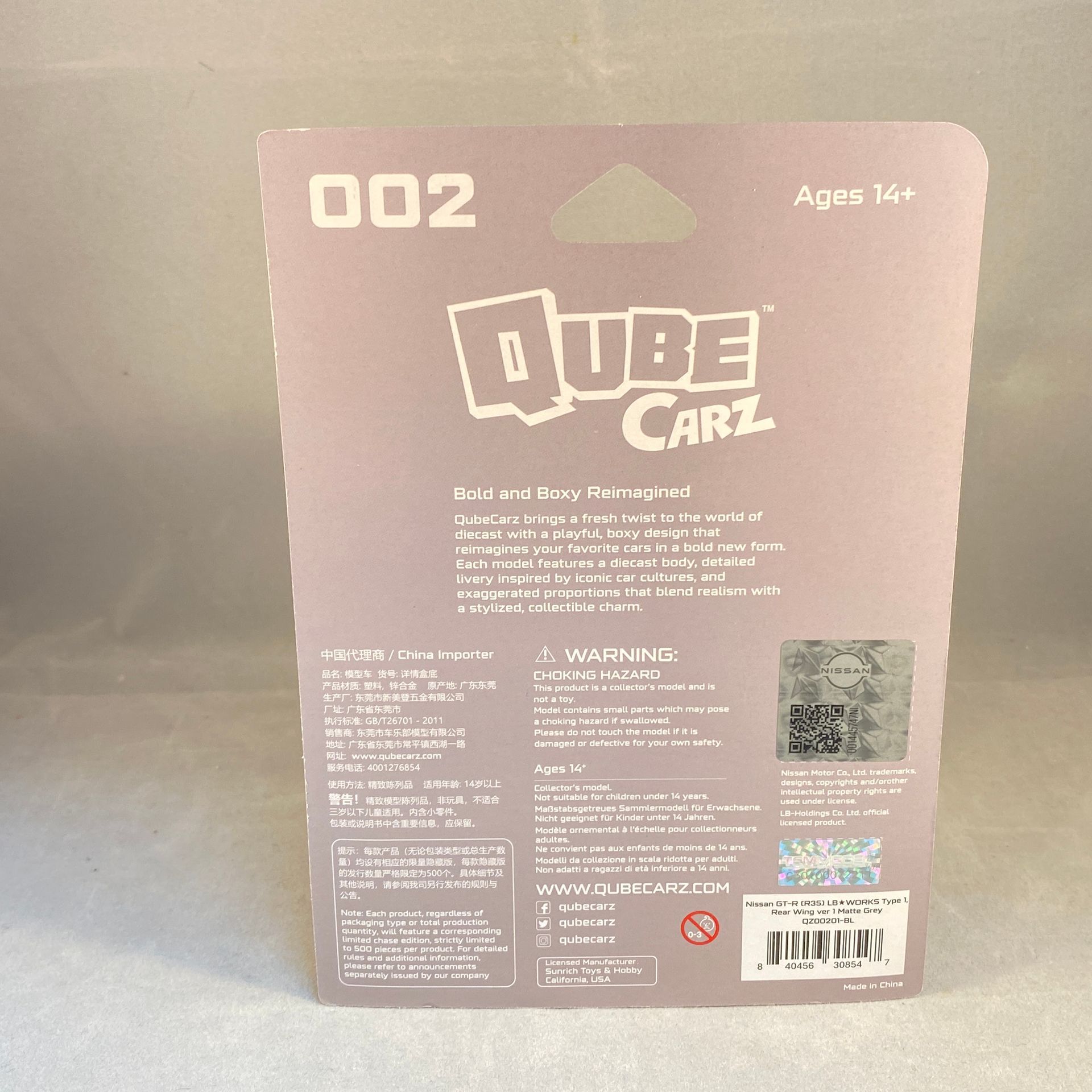Mini GT Qube Carz - Nissan GTR (R35) LB-Works Type 1, Matte Grey - 002