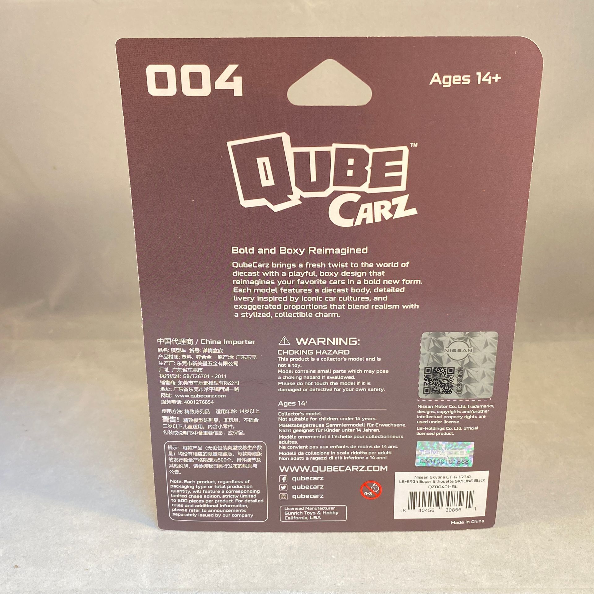 Mini GT Qube Carz - Nissan GTR (R34) LB-Super Silhouette Black - 004