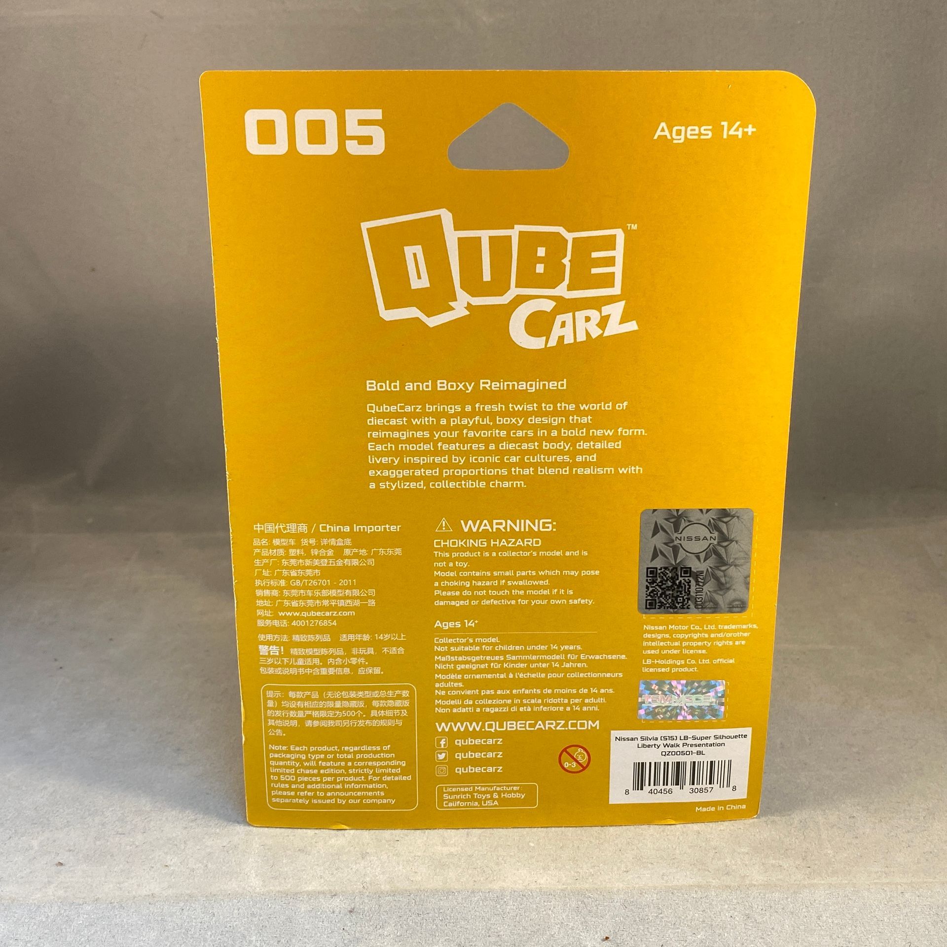 Mini GT Qube Carz - Nissan Silvia S15 LB-Super Silhouette Presentation - 005
