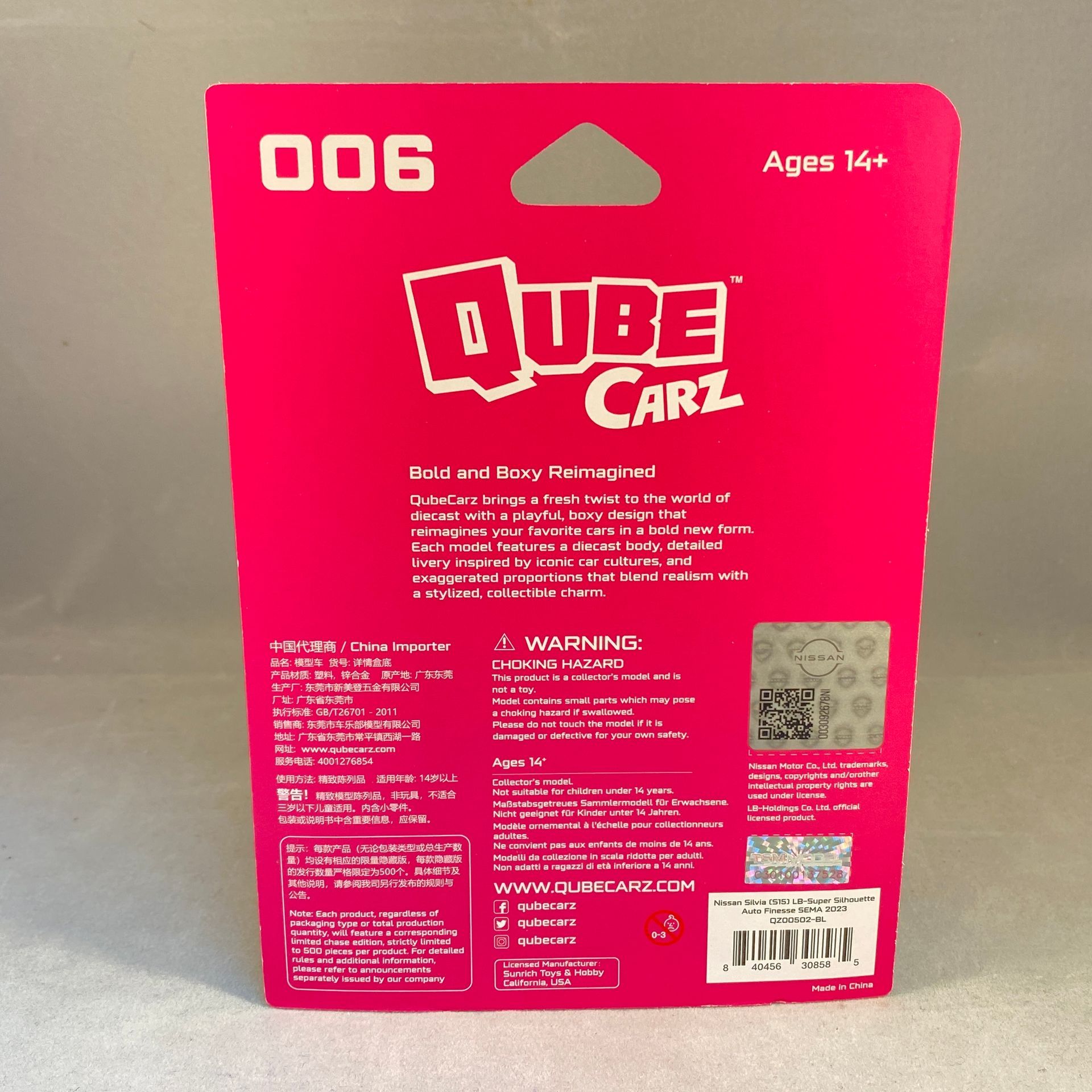 Mini GT Qube Carz - Nissan Silvia S15 LB-Super Silhouette Auto Finesse SEMA 2023 - 006