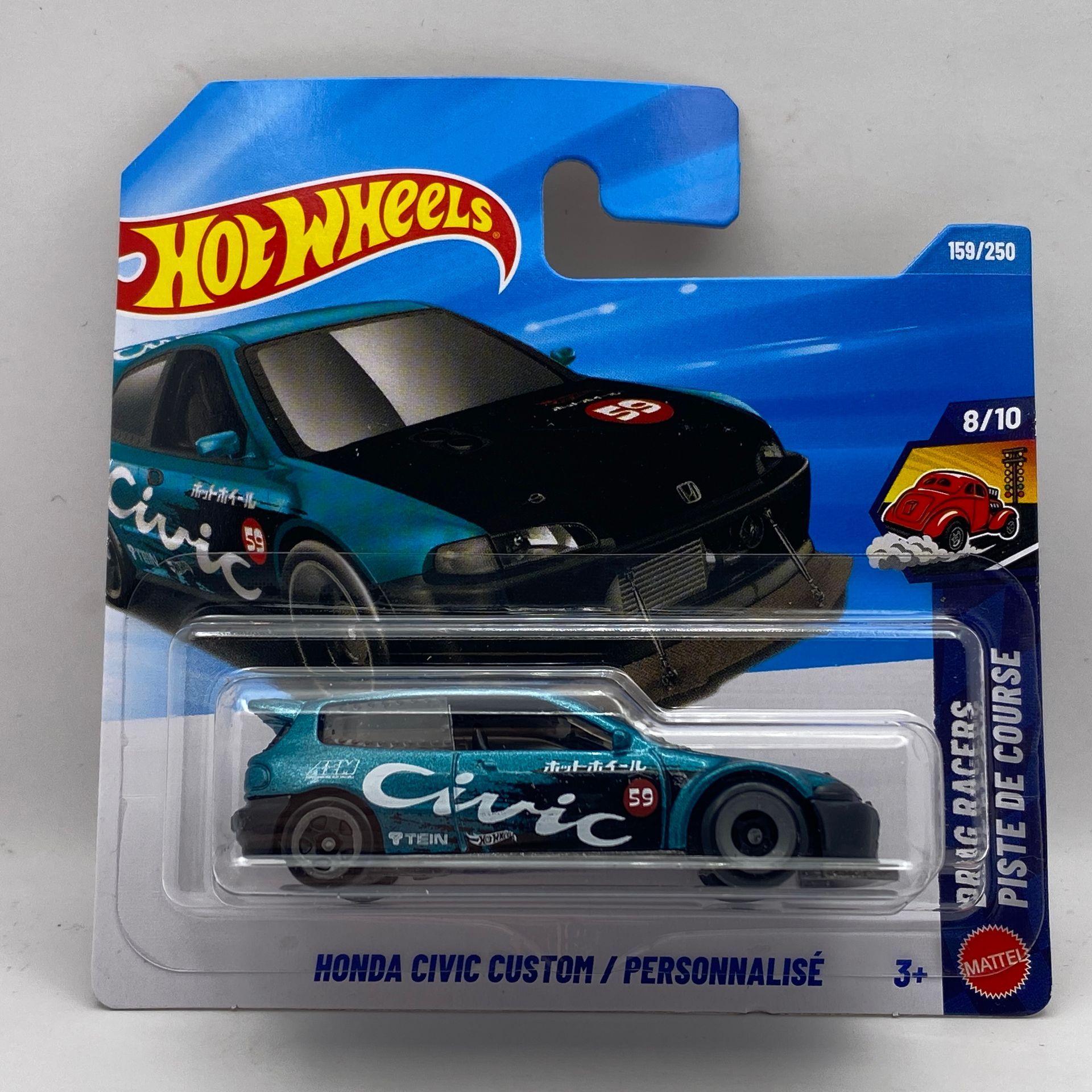 Hot Wheels Honda Civic Custom (G26)
