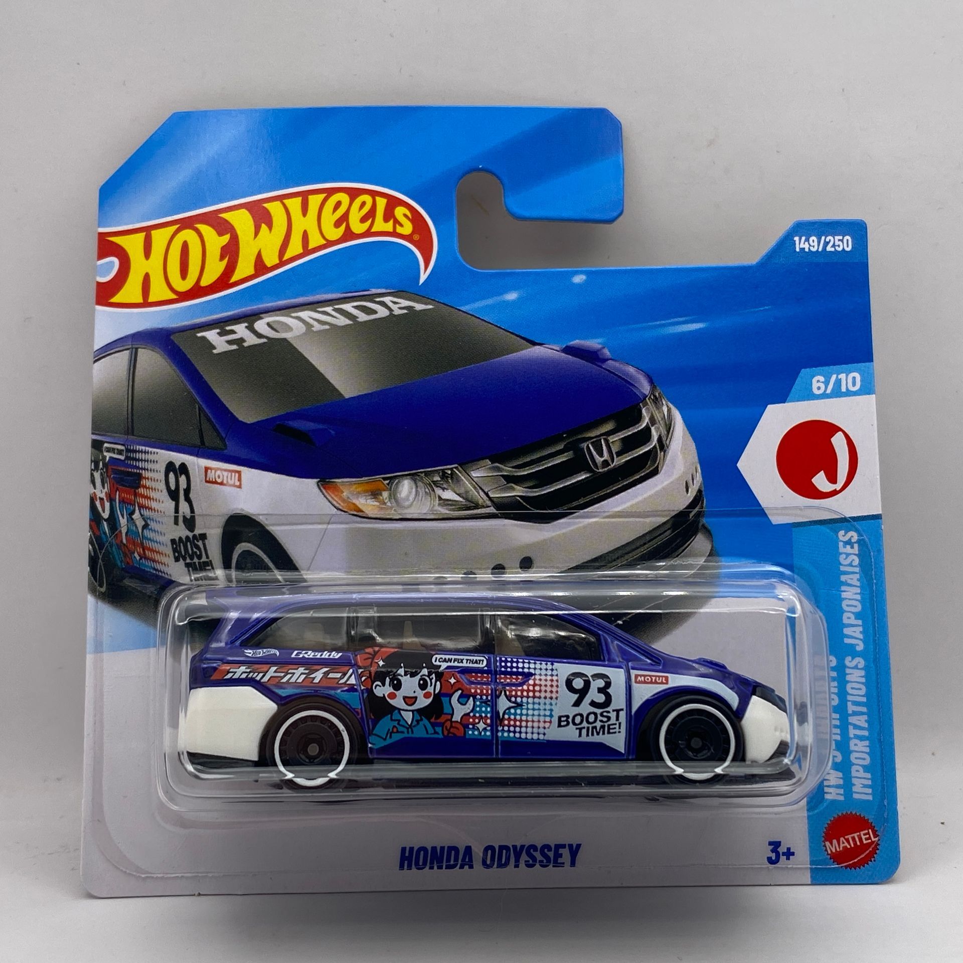 Hot Wheels Honda Odyssey (H26)