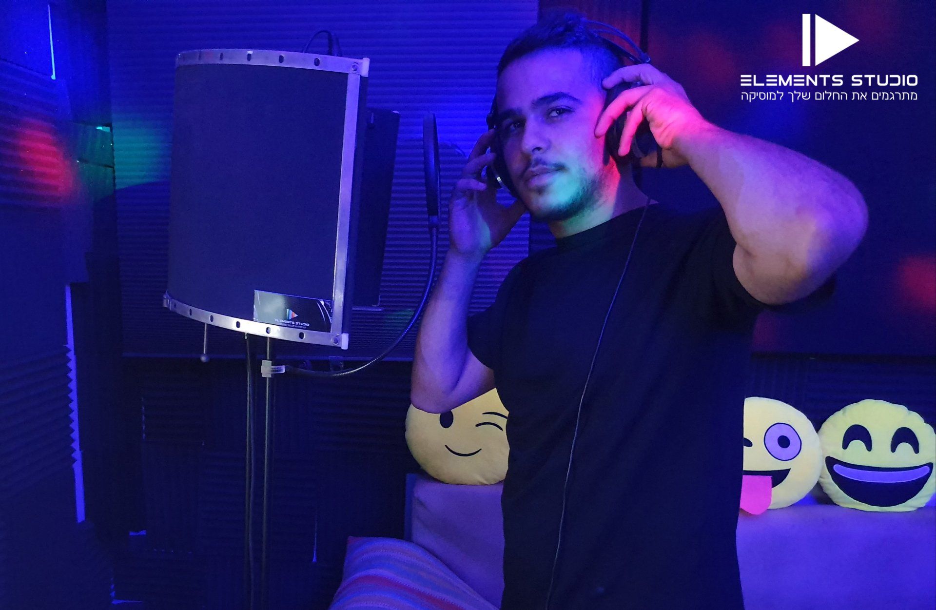 חיים קריספין