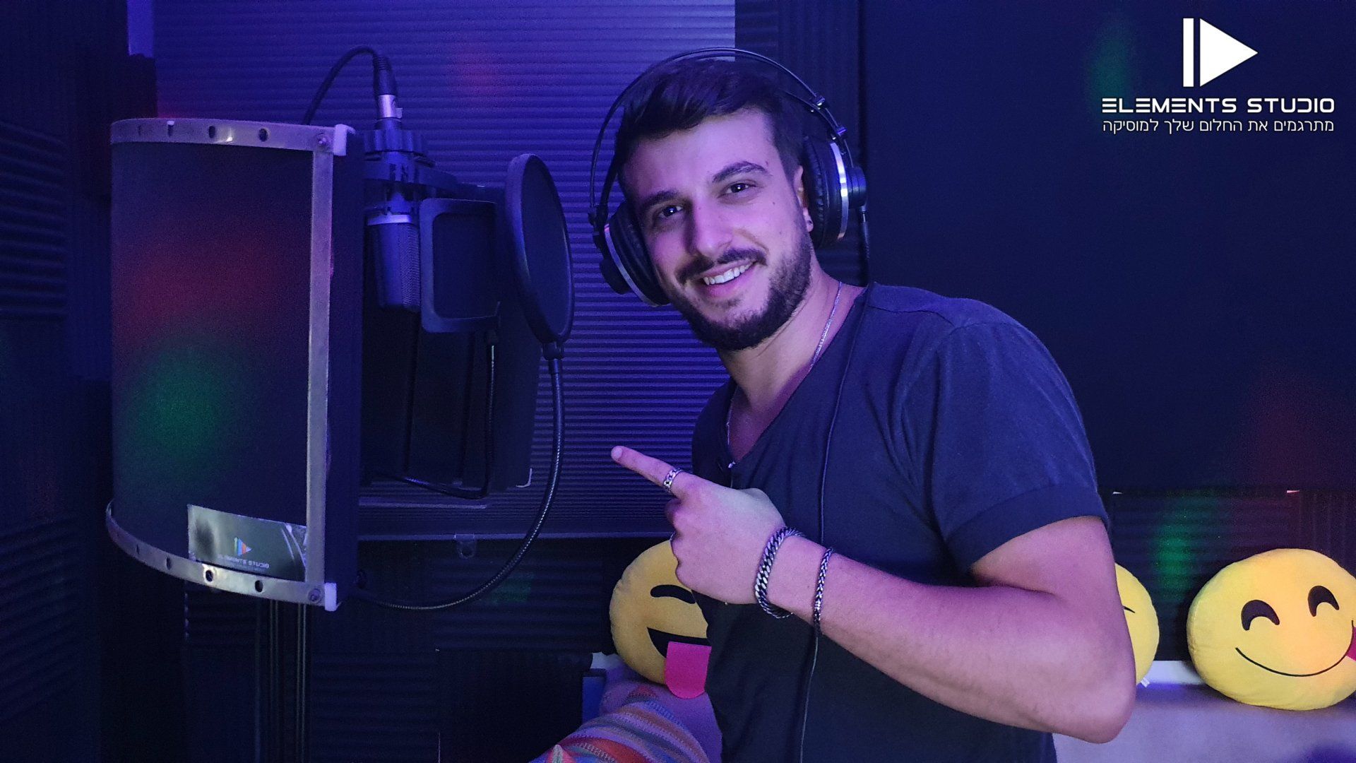 איילון ששון