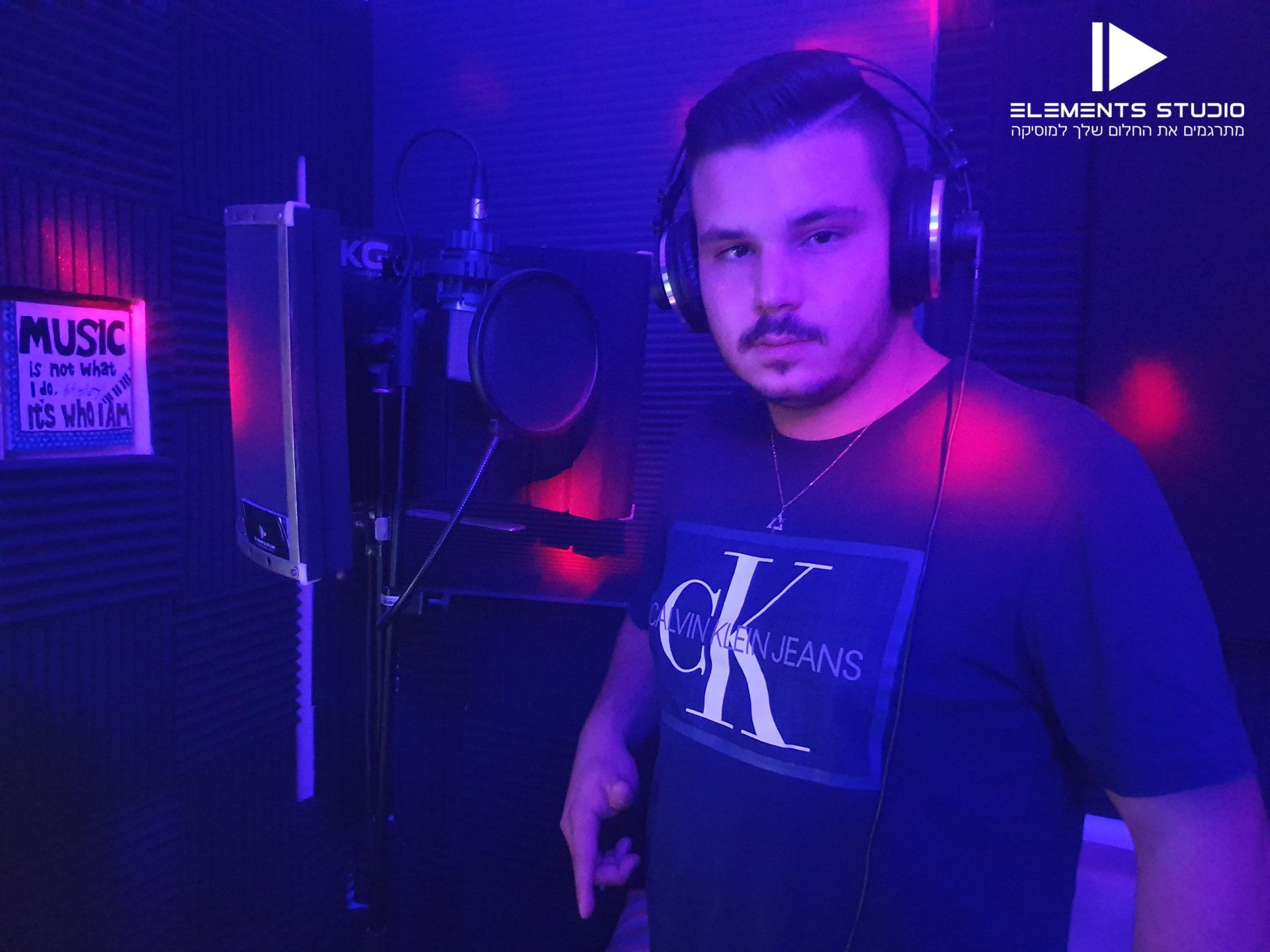 מאור בן סימון