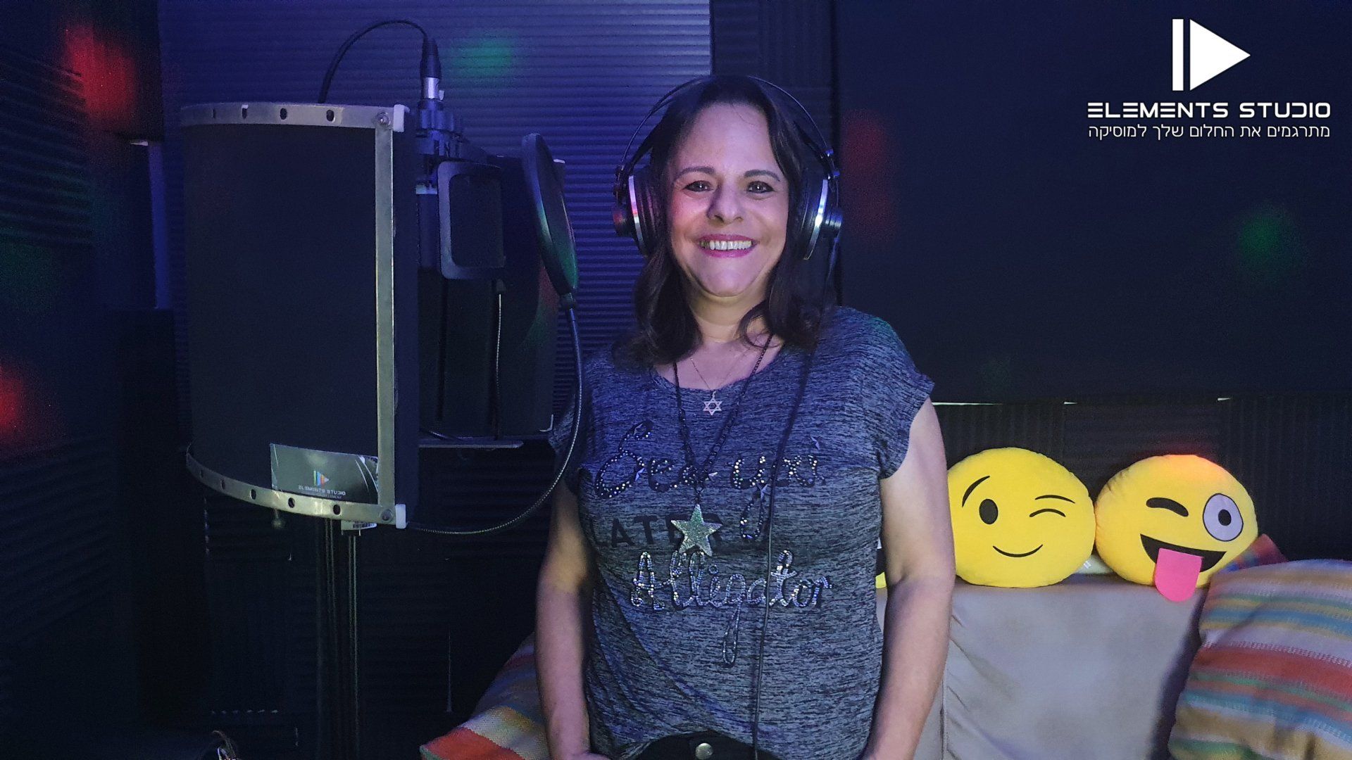 גליה שרה ריטה