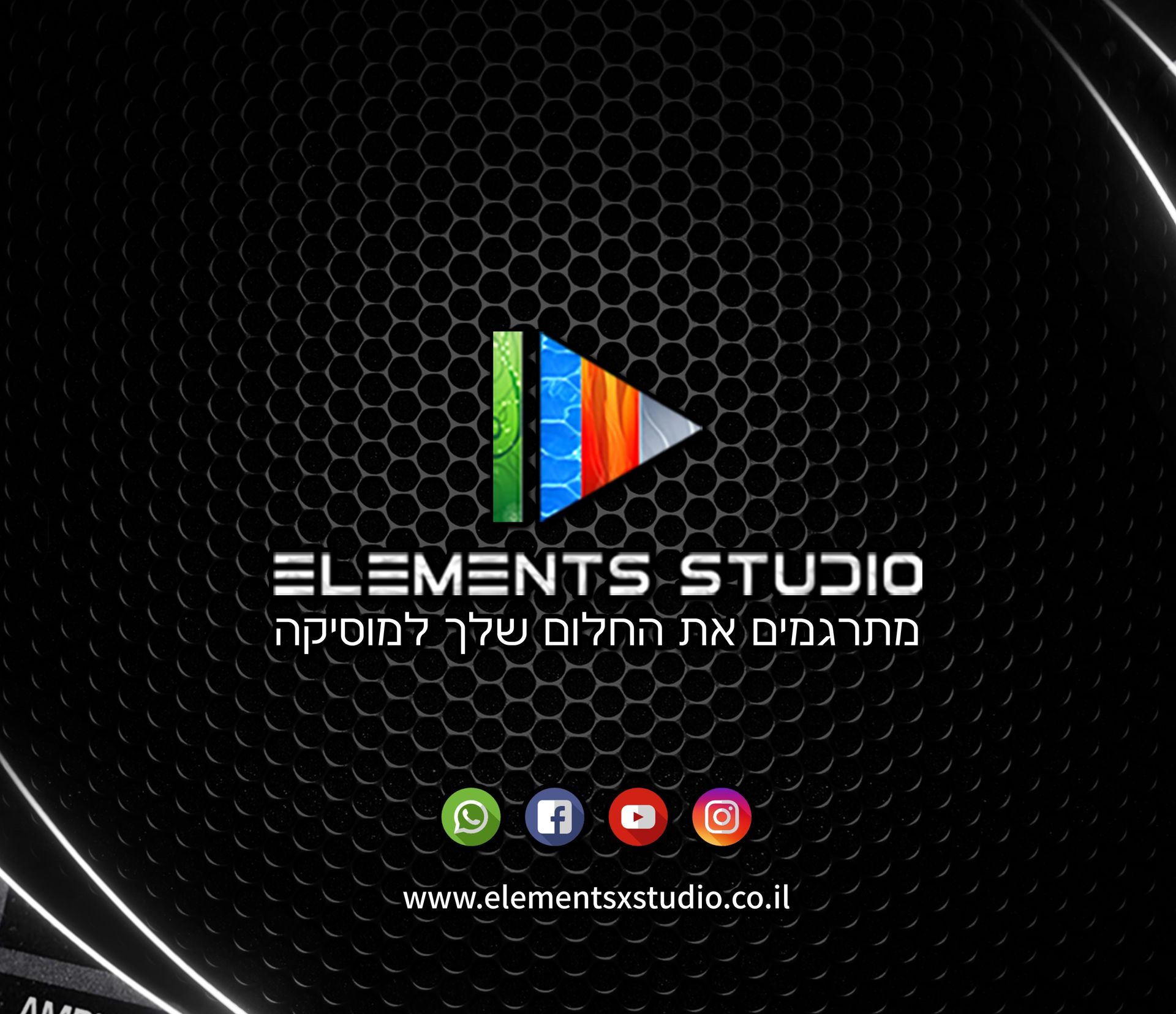 מזל טוב