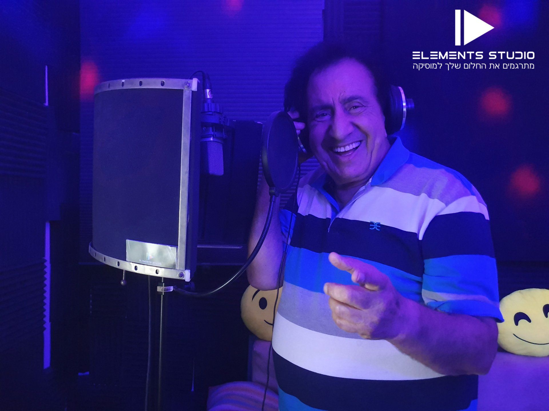 רנה זמר צרפתי