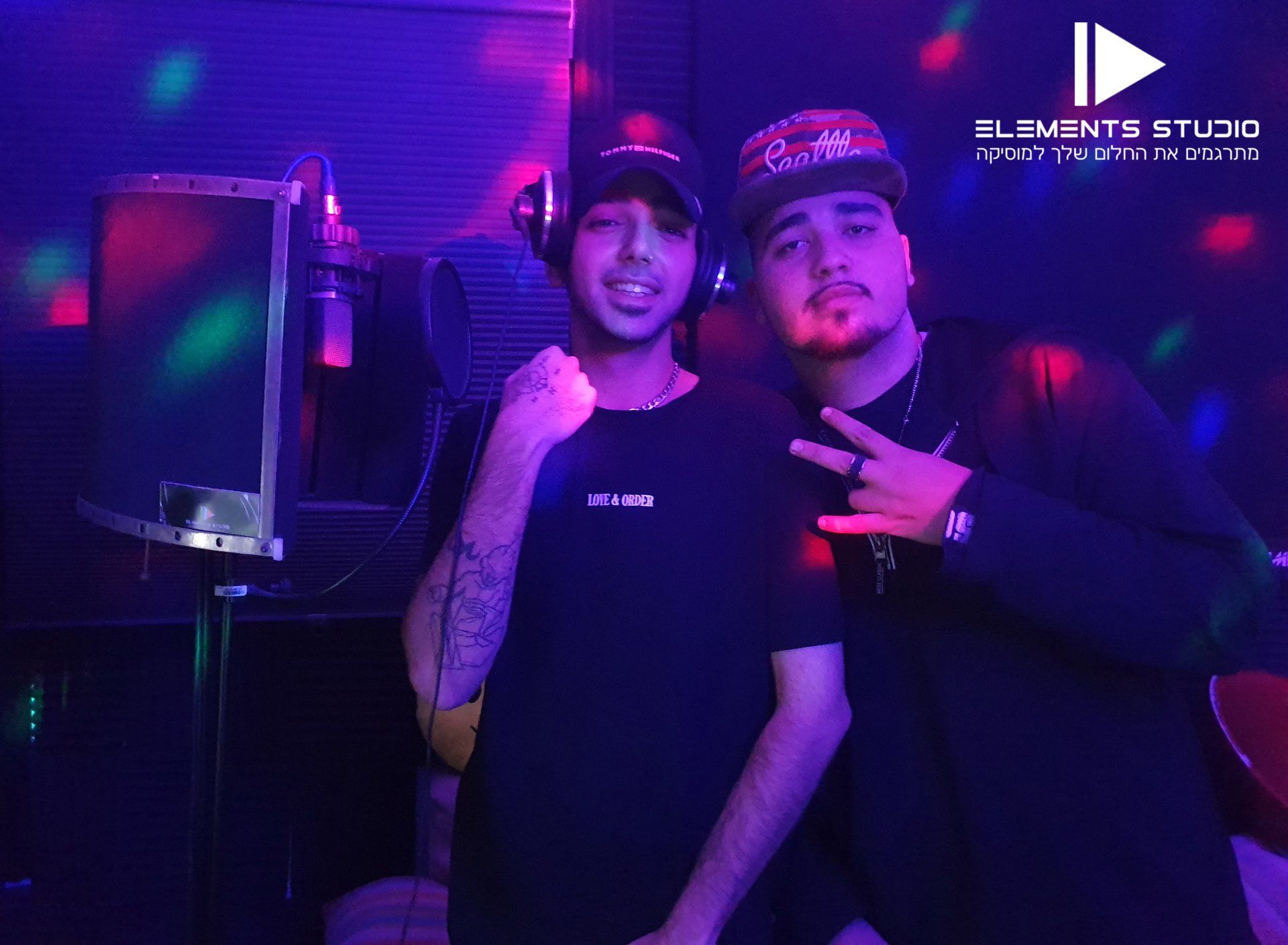 שלמה לוי , ויק, אוחנה