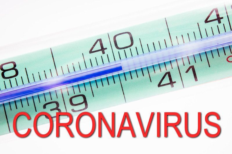 Thermometer showing a high temperature with the word