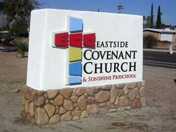 ECC — Monument signs in Tucson, AZ