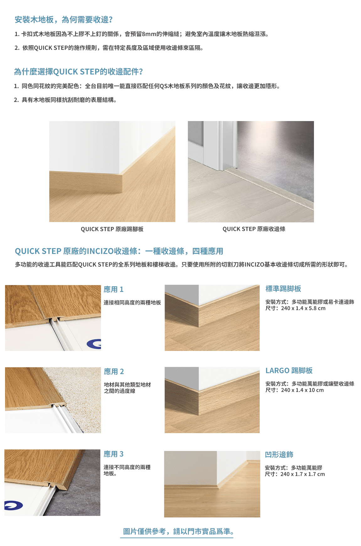 High rise, building, blue, company, business