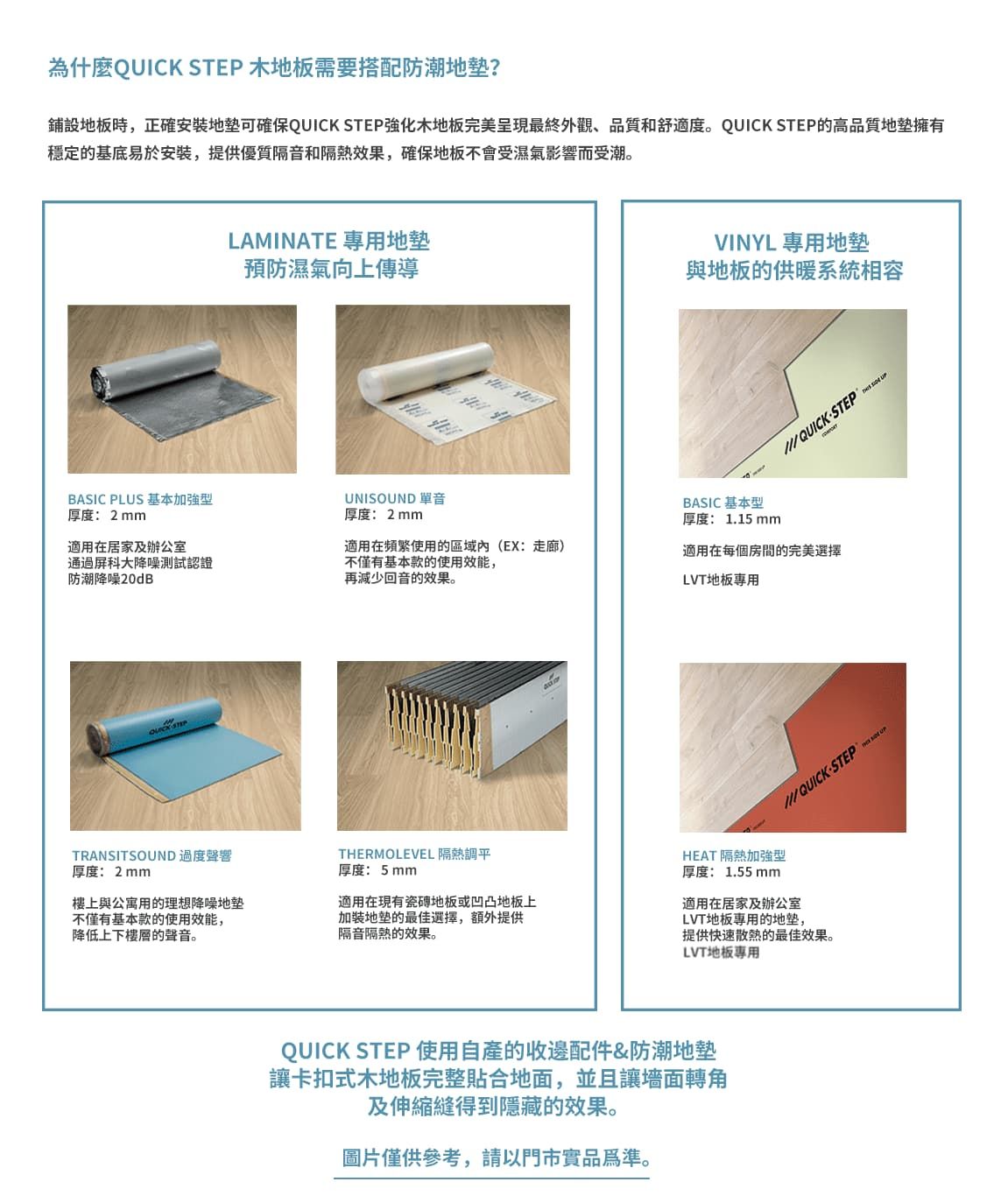 High rise, building, blue, company, business