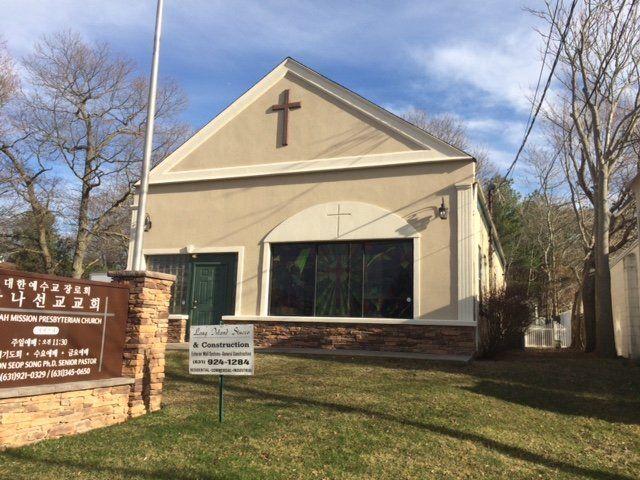 Front of Presbyterian Church