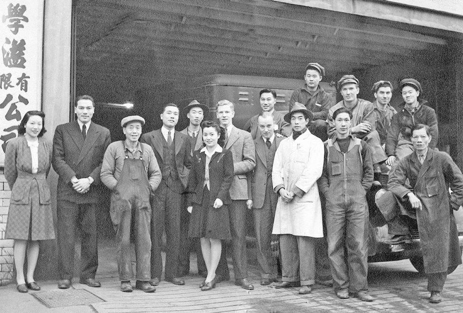 Employees of the H.Y. Louie Company in Vancouver circa 1944