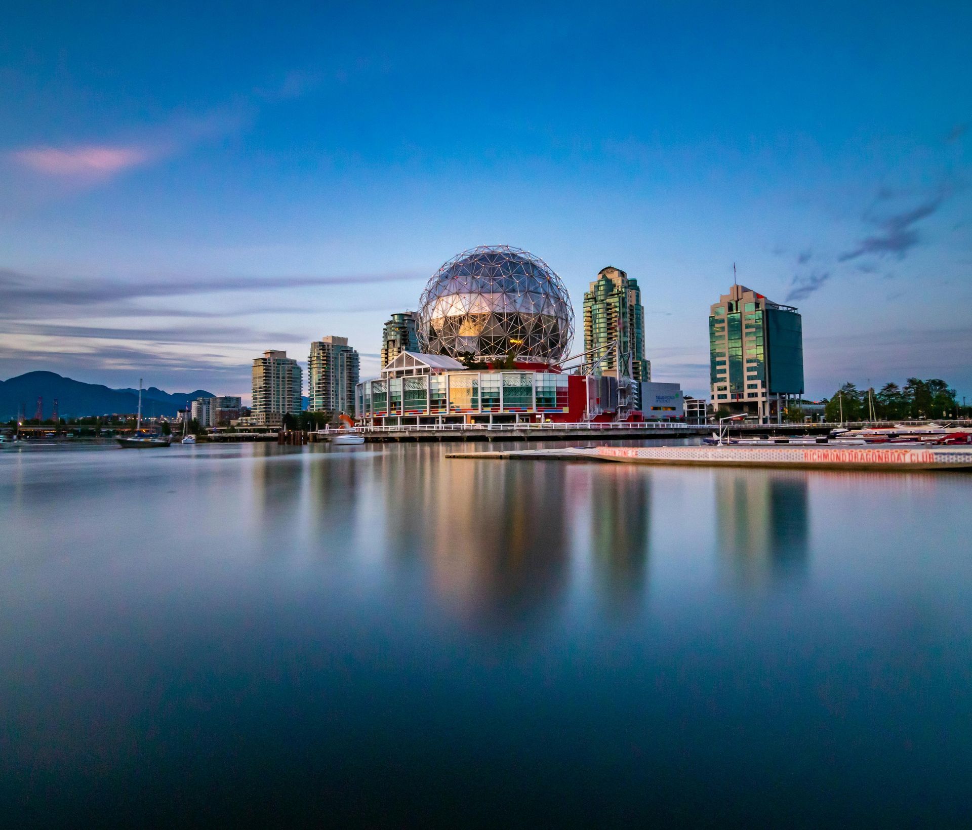 Science World  in Vancouver, BC, Canada