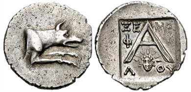 Two silver ancient Greek coins; one with a dog or wolf, the other with symbols.