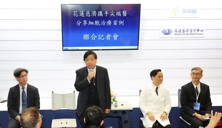 臺灣尖端先進生技醫藥董事長蘇文龍,以臺灣第一個阿姆斯壯形容花蓮慈濟醫院對國人細胞治療投注的心力與貢獻。