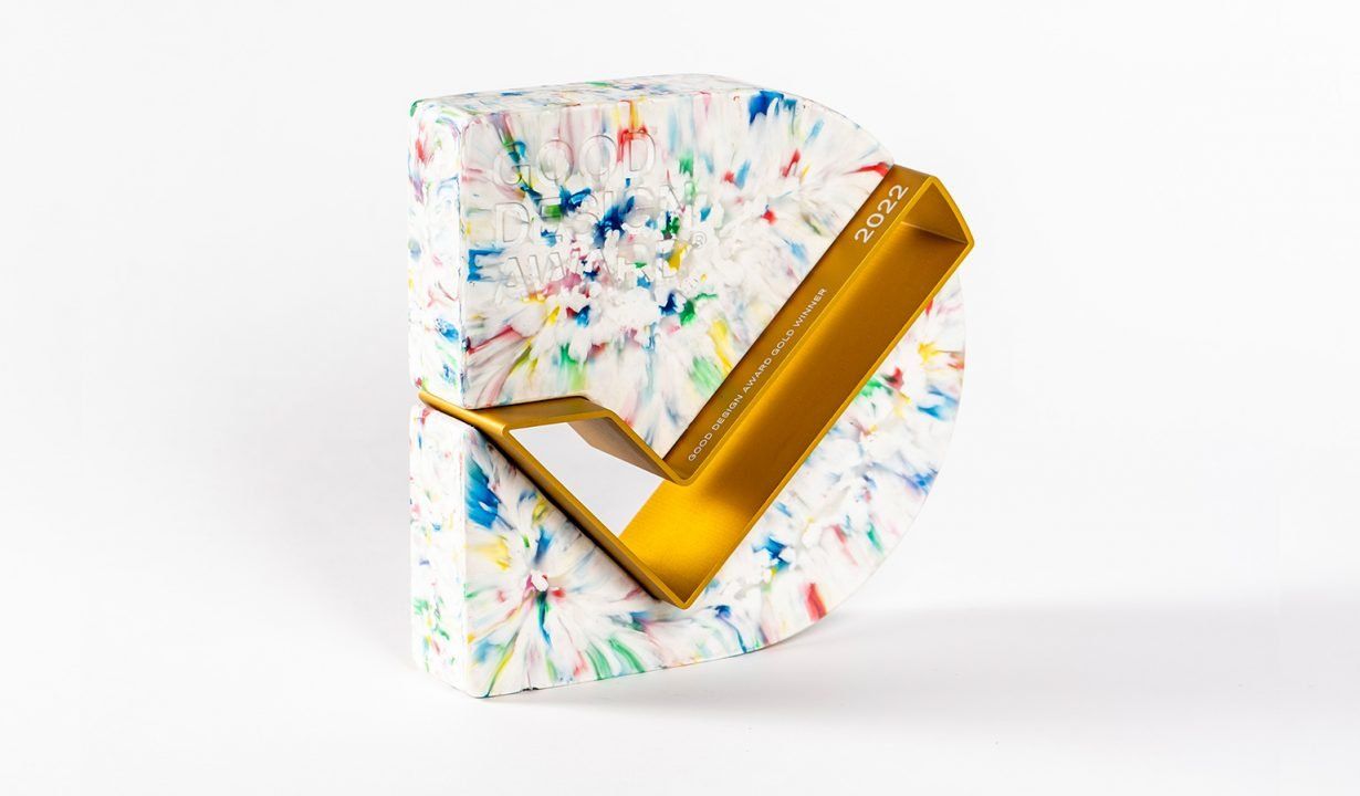 Good Design Awards Gold Trophy
