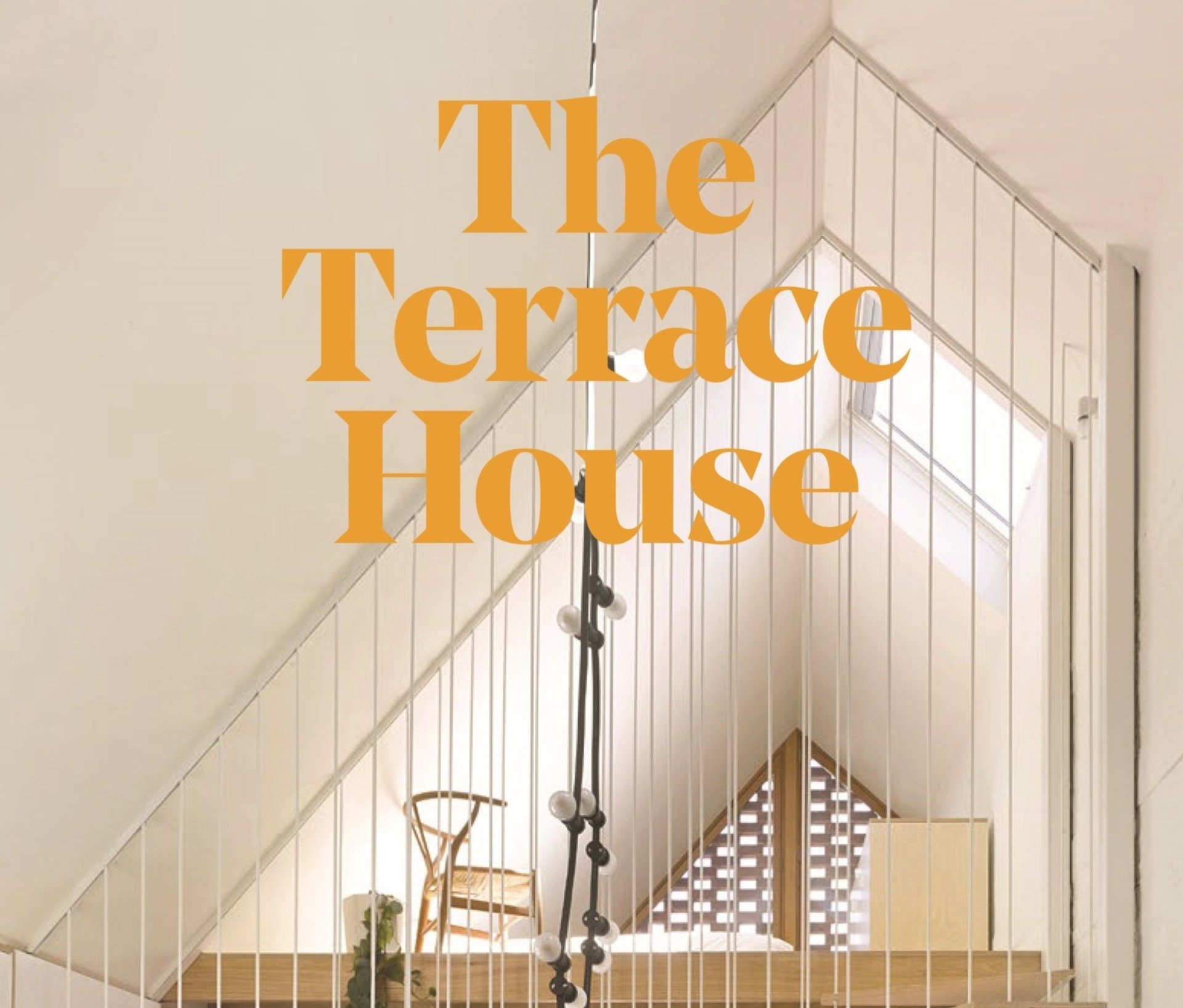 Australian Architecture - Terrace Houses - Home Renovations and Extensions - Contributor: Freya Lombardo