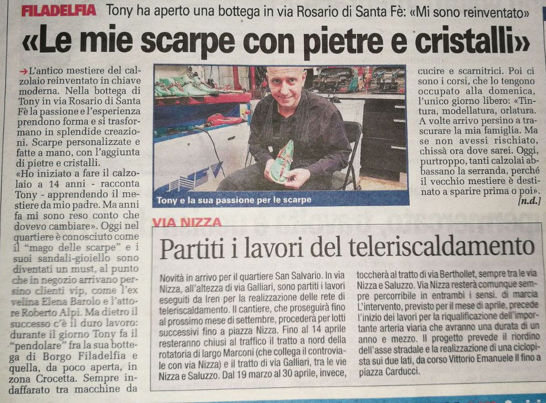 articolo di giornale