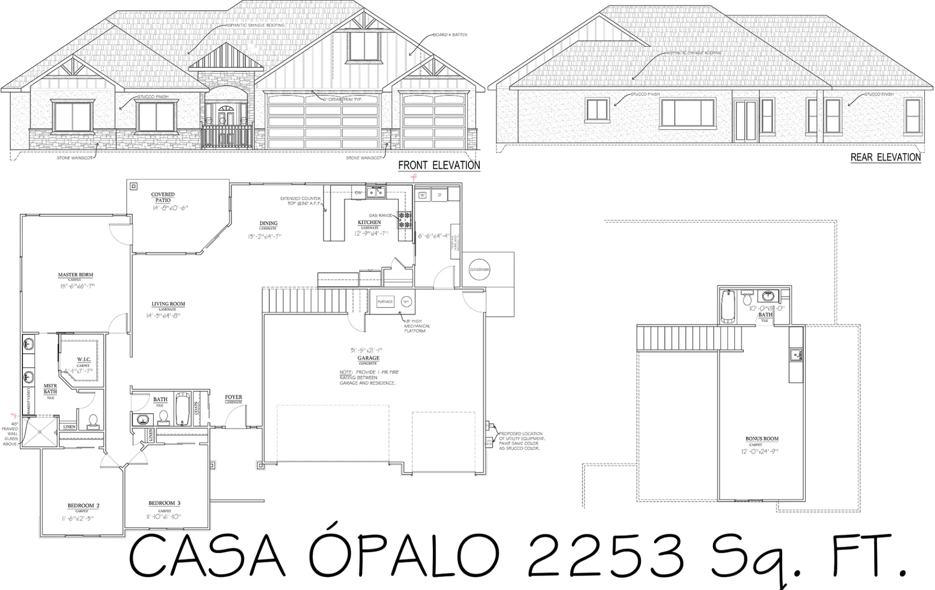 The Opalo floor plan