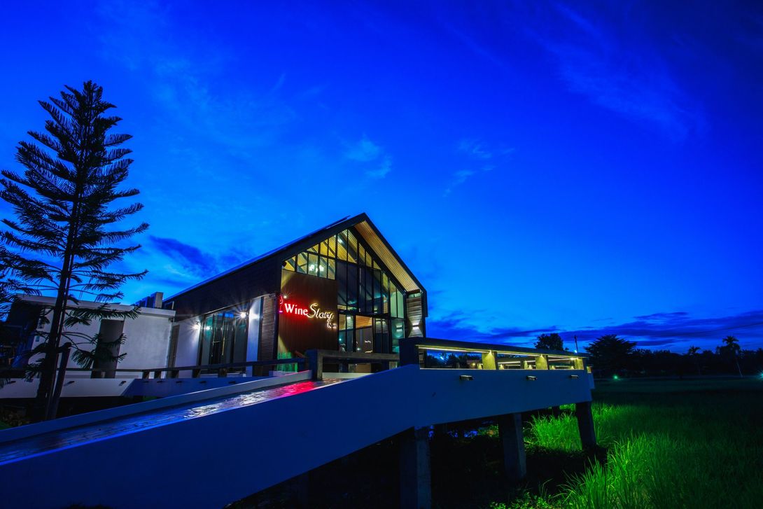 Pim Pool Villa Nan Nan Thailand