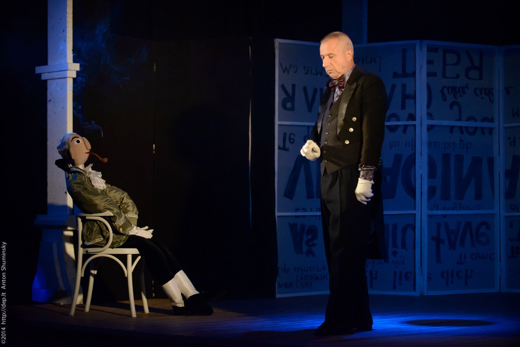 IX „Atspindys“, 2014 m.