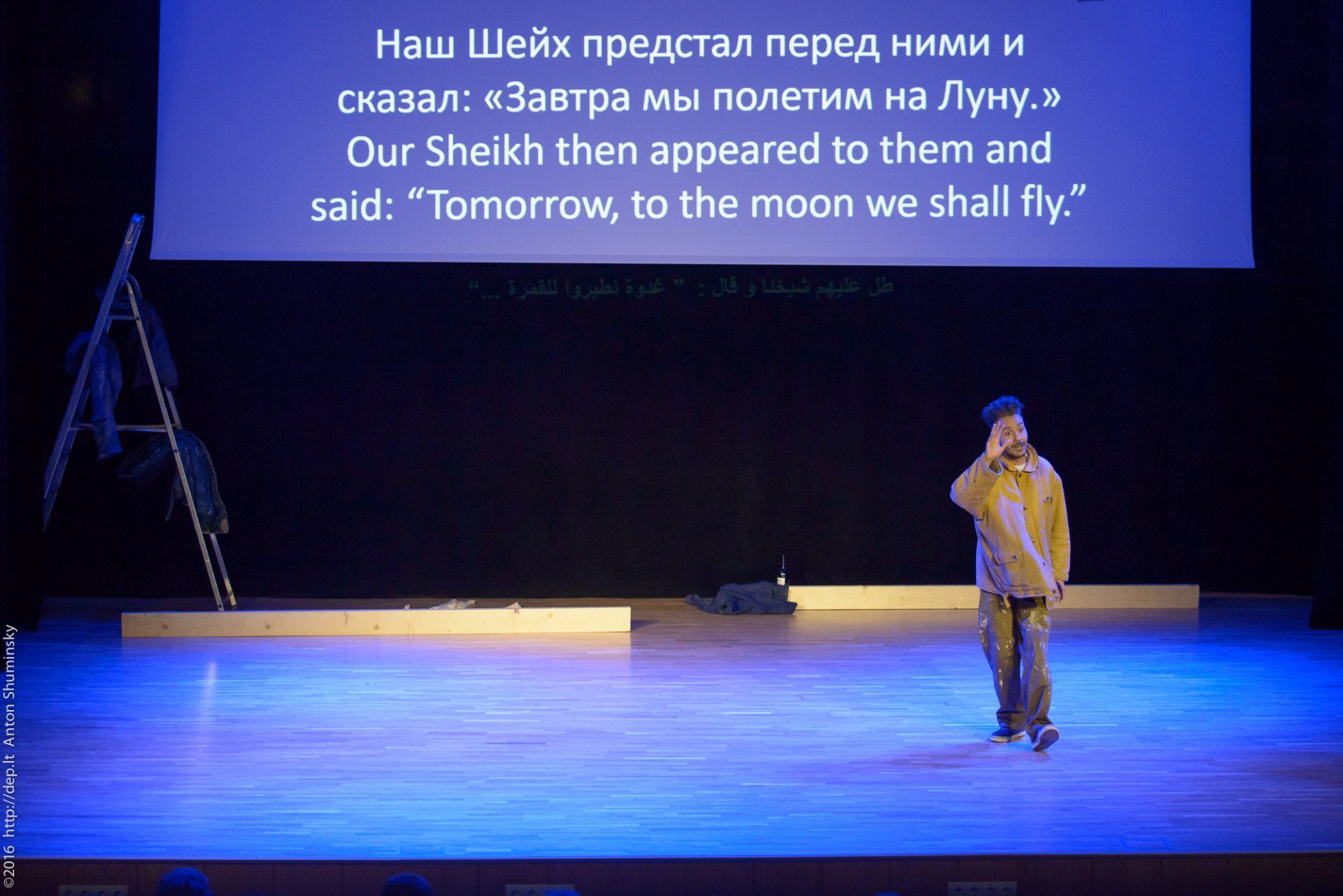 XI „Atspindys“ 2016 m.