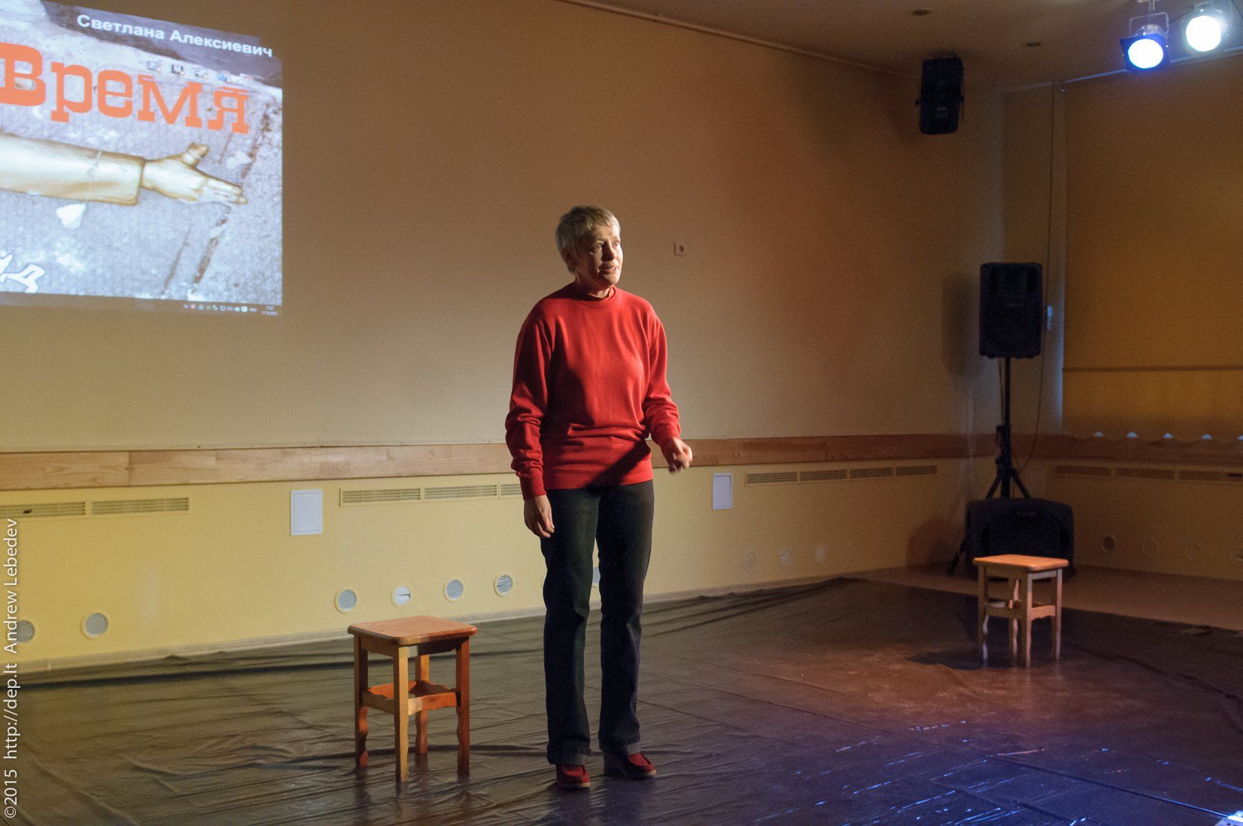 X „Atspindys“2015 m.