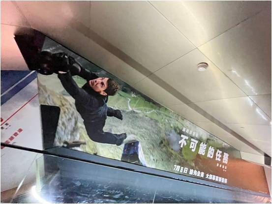 不可能的任務手扶梯