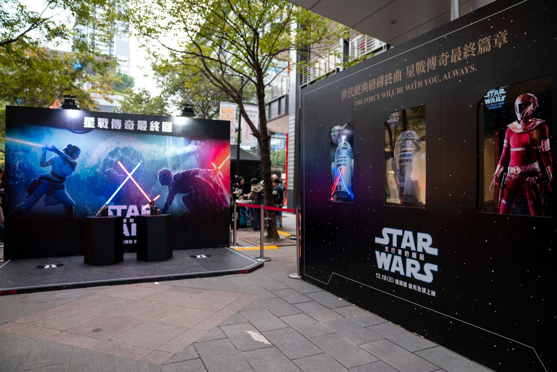 《STAR WARS：天行者的崛起》