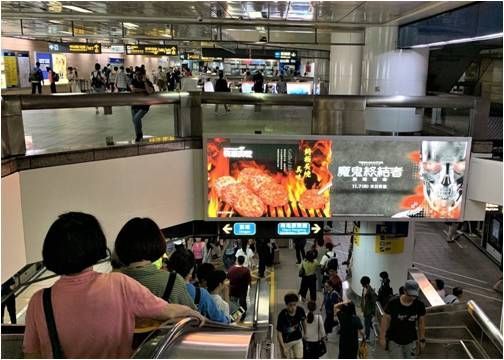 快車肉乾  電影《魔鬼終結者：黑暗宿命》