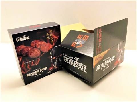 快車肉乾  電影《魔鬼終結者：黑暗宿命》