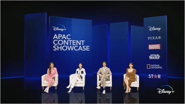 DISNEY+ 台灣上線記者會