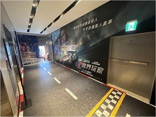 GT跨界玩家