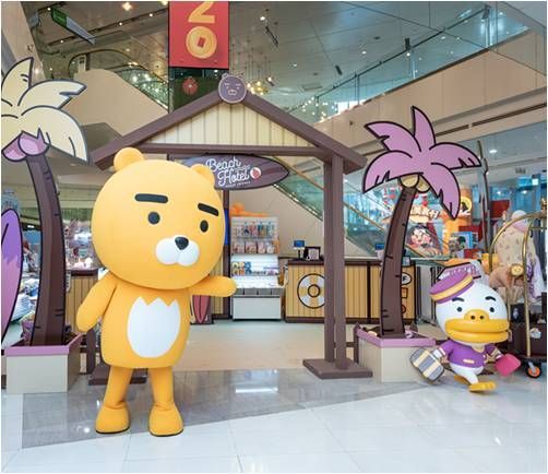 KAKAO FRIENDS