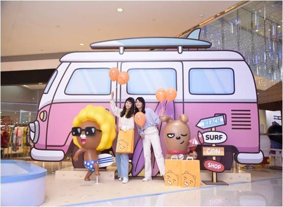 KAKAO FRIENDS