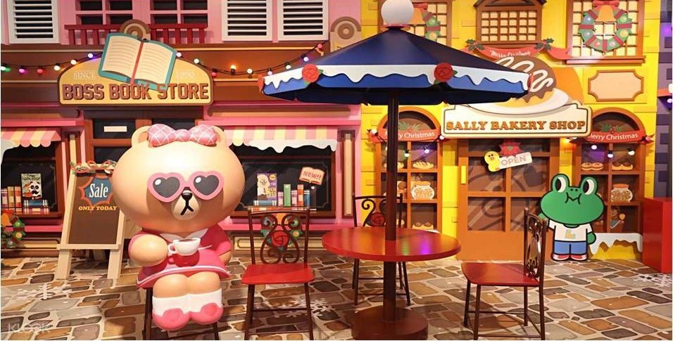LINE FRIENDS 
