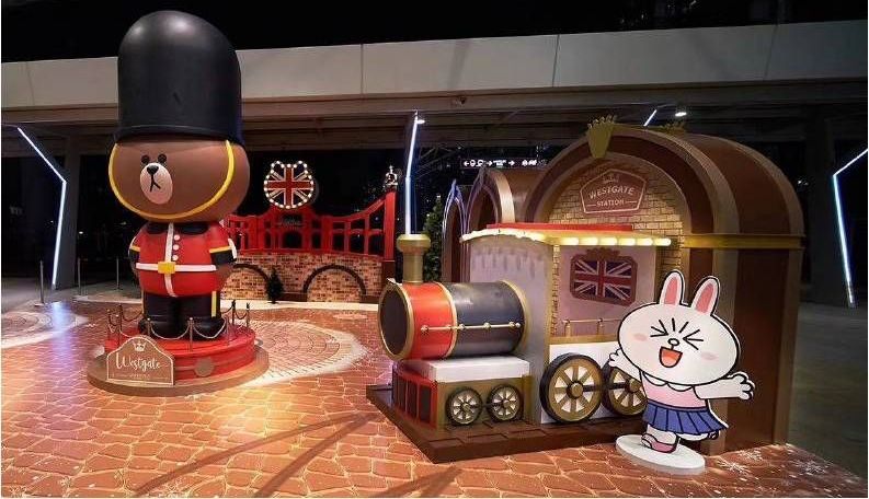 LINE FRIENDS 