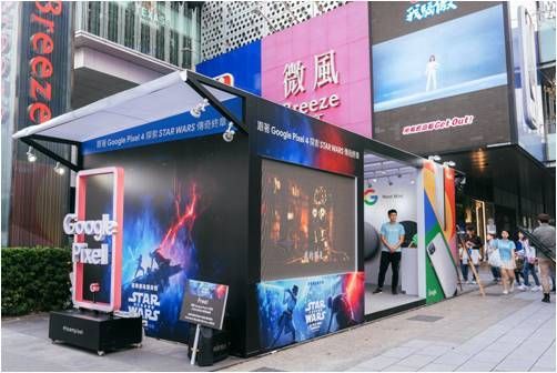 Google Pixel 4   電影《STAR WARS：天行者的崛起》