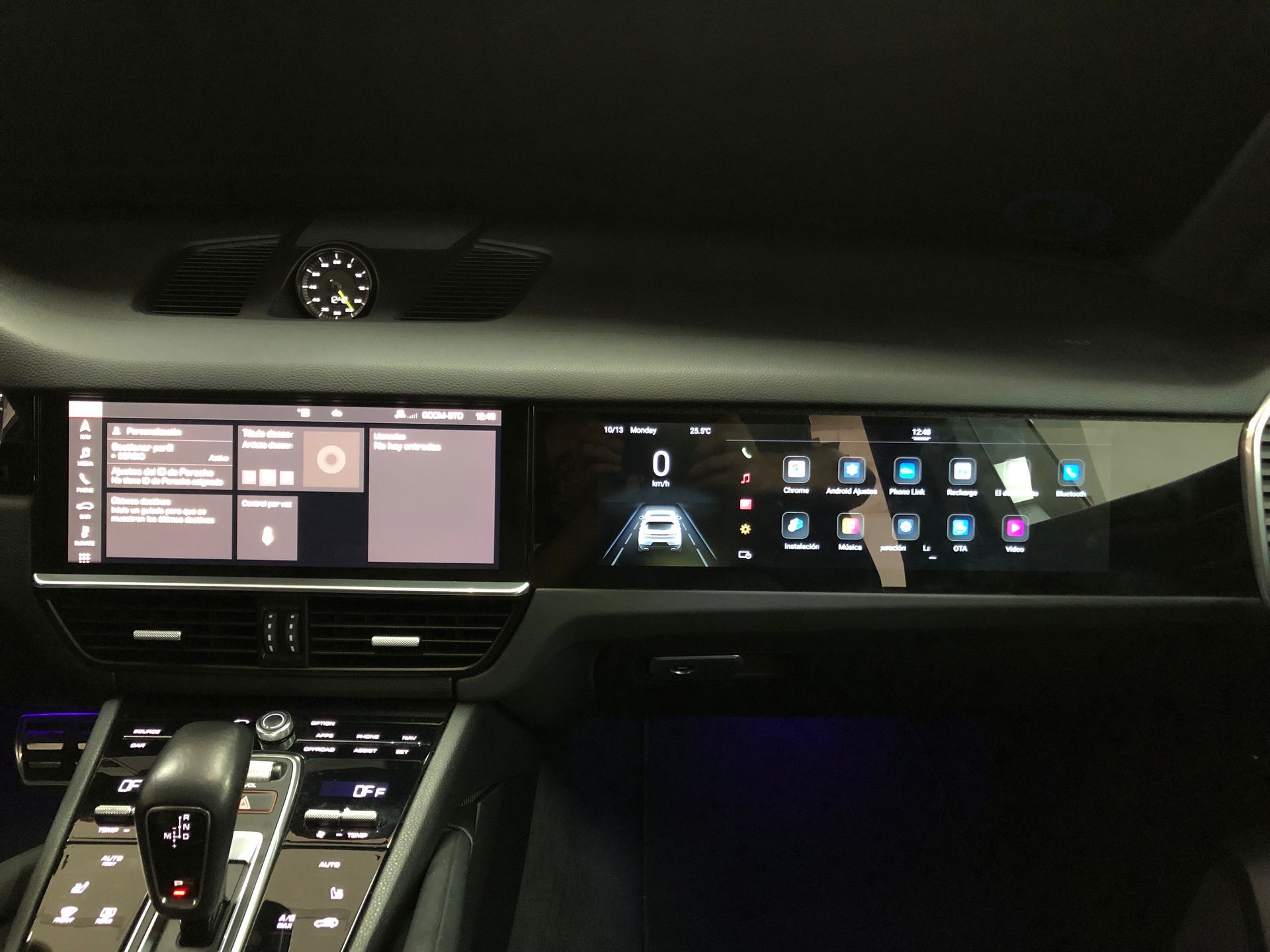 Pantalla copiloto Porsche Cayenne