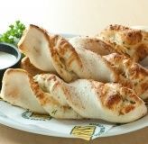 Garlic Parmesan Groovy Twists