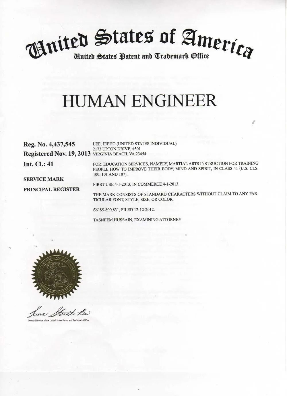 A United States trademark document for 
