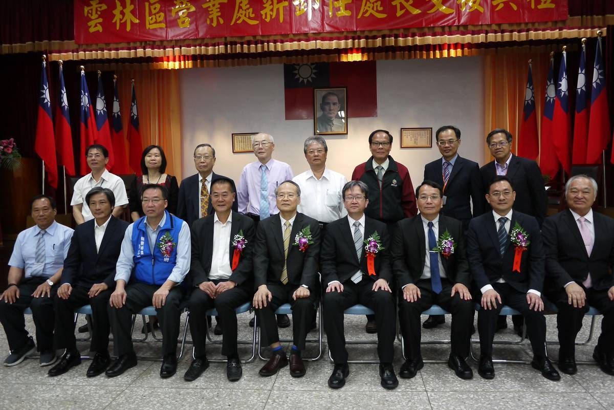 台電雲林區營業處長交接　場面溫馨熱絡