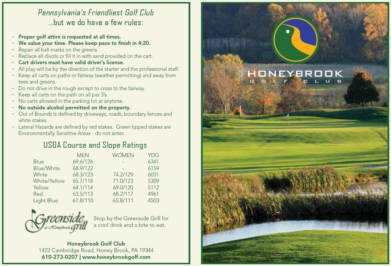 The front and back of a honeybrook golf club brochure