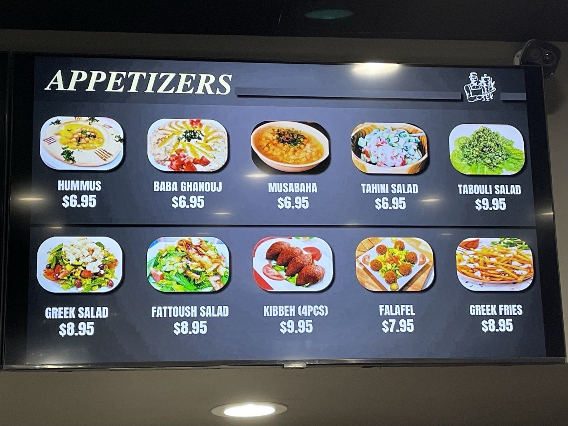 Shawarma Express Middle Eastern Cuisine, Scottsdale, AZ