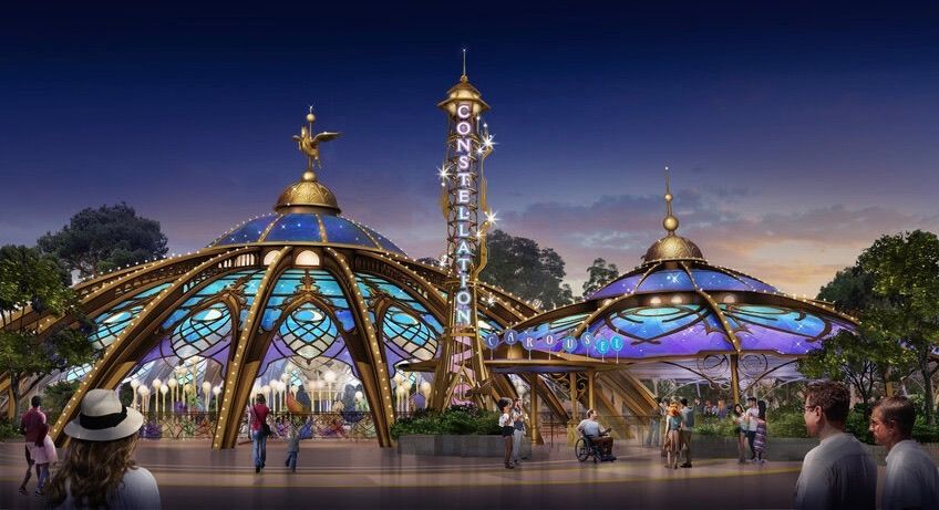 Constellation Park | Alexander, AR | Wonderland Wayfarers Vacations