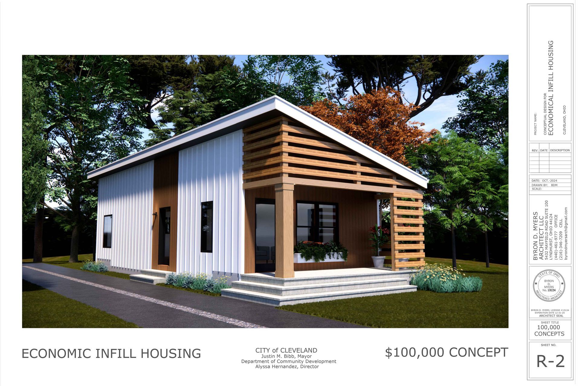 An artist 's impression of an economic infill housing